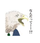 ワシ沢社長の華麗なる日常（個別スタンプ：17）