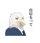 ワシ沢社長の華麗なる日常（個別スタンプ：18）