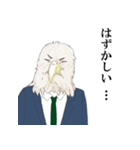 ワシ沢社長の華麗なる日常（個別スタンプ：19）