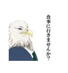 ワシ沢社長の華麗なる日常（個別スタンプ：21）