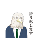 ワシ沢社長の華麗なる日常（個別スタンプ：24）