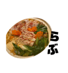 うまい飯！（個別スタンプ：5）