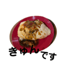 うまい飯！（個別スタンプ：6）