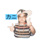 タニシ様シリーズ1（個別スタンプ：1）