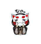 あじゃこ（個別スタンプ：2）