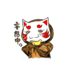 あじゃこ（個別スタンプ：3）