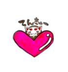 あじゃこ（個別スタンプ：4）