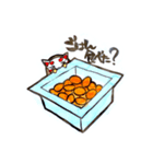 あじゃこ（個別スタンプ：6）