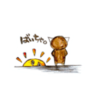あじゃこ（個別スタンプ：8）
