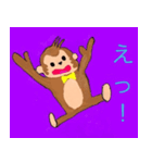 三猿人のスタンプ①（個別スタンプ：5）