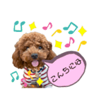 moco...2（個別スタンプ：3）