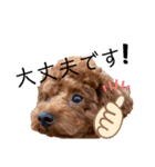 moco...2（個別スタンプ：12）