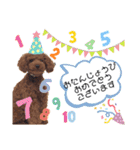 moco...2（個別スタンプ：22）