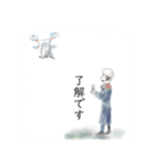 いろどりあつめの物語スタンプ（個別スタンプ：2）