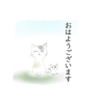 いろどりあつめの物語スタンプ（個別スタンプ：3）