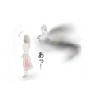 いろどりあつめの物語スタンプ（個別スタンプ：11）