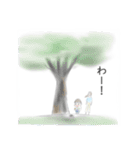 いろどりあつめの物語スタンプ（個別スタンプ：13）