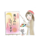 いろどりあつめの物語スタンプ（個別スタンプ：15）