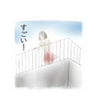 いろどりあつめの物語スタンプ（個別スタンプ：16）