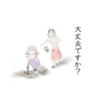 いろどりあつめの物語スタンプ（個別スタンプ：17）
