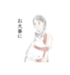 いろどりあつめの物語スタンプ（個別スタンプ：19）