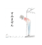 いろどりあつめの物語スタンプ（個別スタンプ：24）