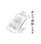 いろどりあつめの物語スタンプ（個別スタンプ：29）