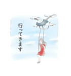 いろどりあつめの物語スタンプ（個別スタンプ：30）