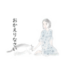 いろどりあつめの物語スタンプ（個別スタンプ：33）