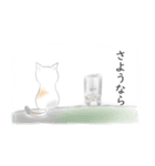 いろどりあつめの物語スタンプ（個別スタンプ：36）