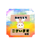 ふくろうrainbow（個別スタンプ：1）