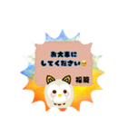 ふくろうrainbow（個別スタンプ：5）