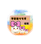 ふくろうrainbow（個別スタンプ：8）