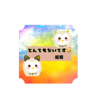 ふくろうrainbow（個別スタンプ：9）