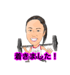 オールコーポスタンプ！（個別スタンプ：3）