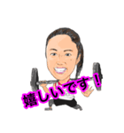 オールコーポスタンプ！（個別スタンプ：6）