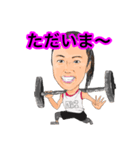オールコーポスタンプ！（個別スタンプ：7）