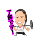 オールコーポスタンプ！（個別スタンプ：8）