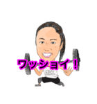 オールコーポスタンプ！（個別スタンプ：10）