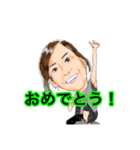 オールコーポスタンプ！（個別スタンプ：16）