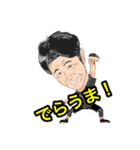 オールコーポスタンプ！（個別スタンプ：22）
