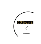 目で訴える(無表情)カードゲーマー編（個別スタンプ：6）