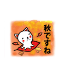気持ちのこもったご挨拶（個別スタンプ：3）