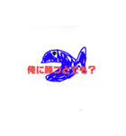 クジラくんうるさすギル物語（個別スタンプ：2）