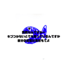 クジラくんうるさすギル物語（個別スタンプ：4）