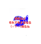 クジラくんうるさすギル物語（個別スタンプ：7）