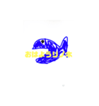 クジラくんうるさすギル物語（個別スタンプ：8）