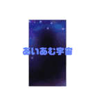 クジラくんうるさすギル物語（個別スタンプ：11）