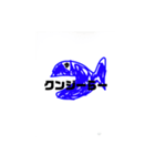 クジラくんうるさすギル物語（個別スタンプ：16）