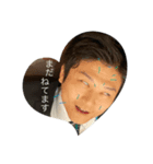 思い出ee（個別スタンプ：2）